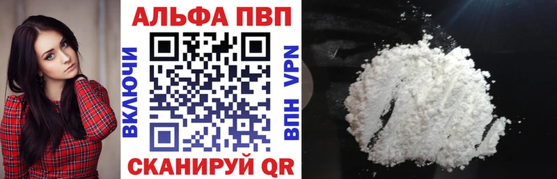 Купить наркотик аптеки Елизово Кокаин Меф мяу мяу СОЛЬ Галлюциногенные грибы Канабис