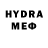 Ecstasy круглые TABYRETKA# OK