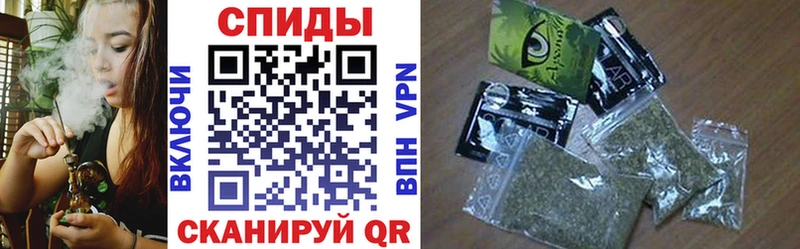 БУТИРАТ Butirat  купить наркотик  blacksprut вход  Елизово 