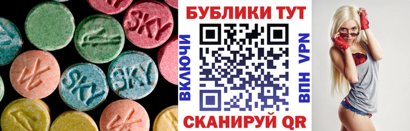 ЭКСТАЗИ Punisher  Елизово 