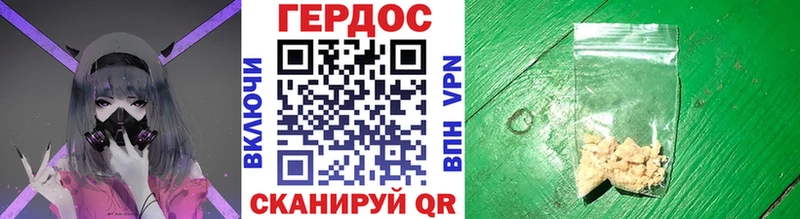 где найти наркотики  Елизово  ГЕРОИН Афган 