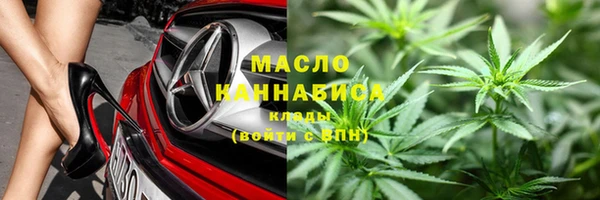 марки lsd Армянск