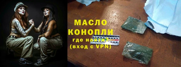 меф VHQ Ельня
