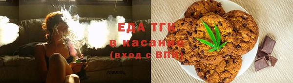 mix Аркадак