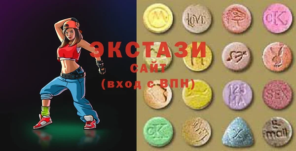 mix Аркадак