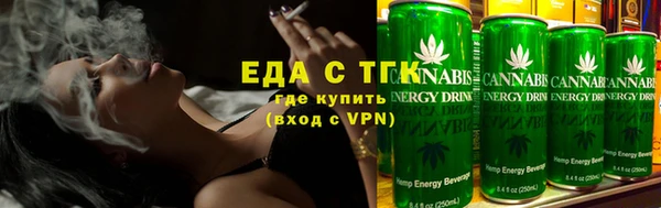 марки lsd Армянск