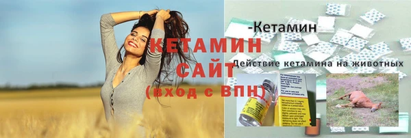 марки lsd Армянск