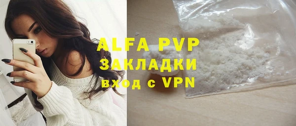 mix Аркадак