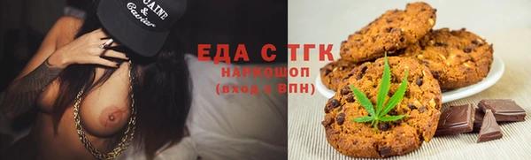 MDMA Арсеньев