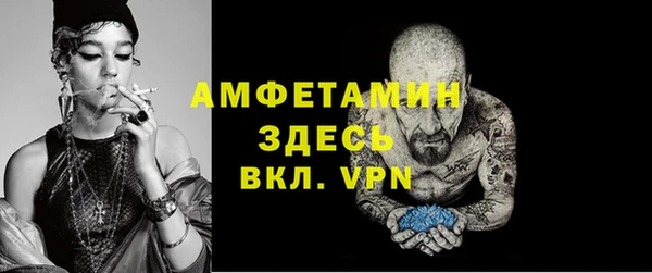 mix Аркадак