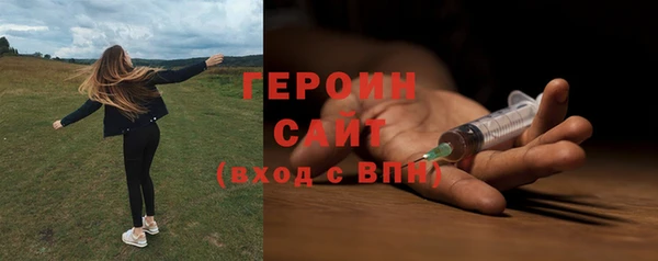 mix Аркадак