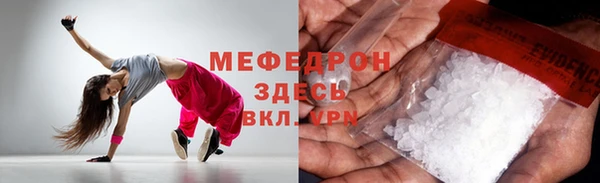 apvp Балабаново