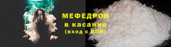 марки lsd Армянск