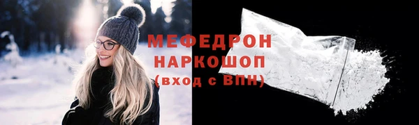 наркотики Карпинск