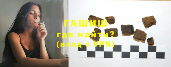 меф VHQ Елабуга