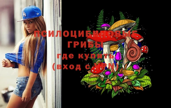 марки lsd Армянск