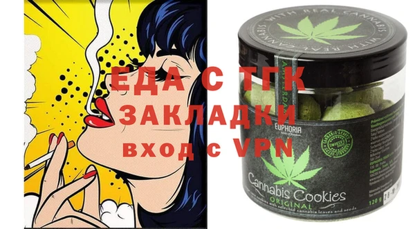 марки lsd Армянск