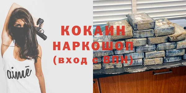 mix Аркадак