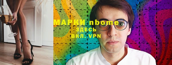 mix Аркадак