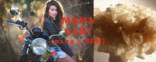 мдпв Елизово