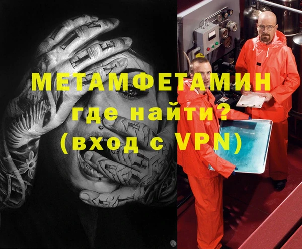 марки lsd Армянск