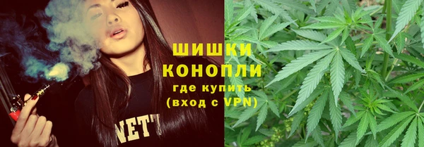 марки lsd Армянск