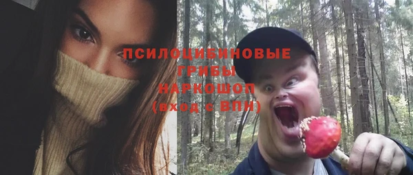 марки lsd Армянск