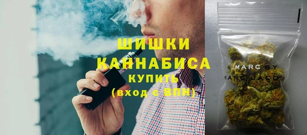 марки lsd Армянск