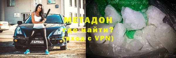 mix Аркадак