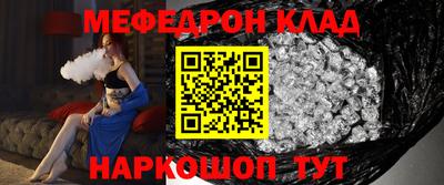 синтетический гашиш Аргун