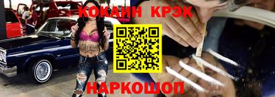 скорость mdpv Апшеронск