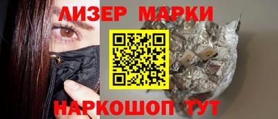 MDMA Апрелевка