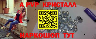 MDMA Апрелевка