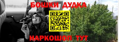 скорость mdpv Апшеронск