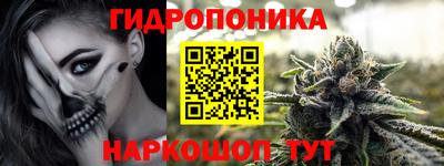 синтетический гашиш Аргун