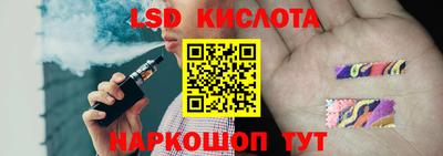 синтетический гашиш Аргун