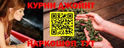 MDMA Апрелевка