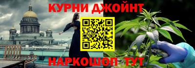 MDMA Апрелевка