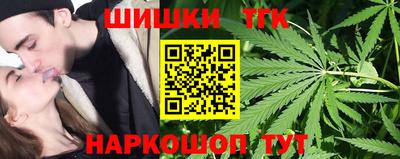 сатива Абакан