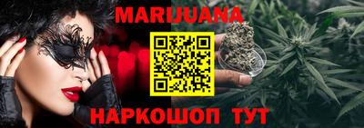 MDMA Апрелевка