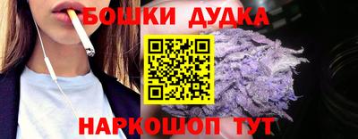 MDMA Апрелевка