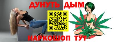 MDMA Апрелевка