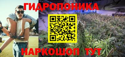 MDMA Апрелевка