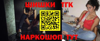 MDMA Апрелевка