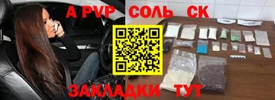 MDMA Апрелевка