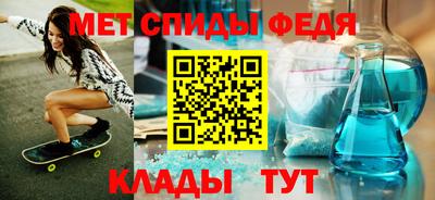 герыч Бийск