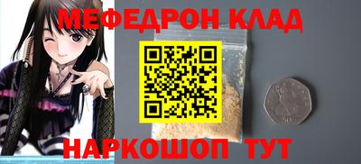 MDMA Апрелевка
