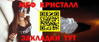 синтетический гашиш Аргун