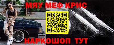 синтетический гашиш Аргун