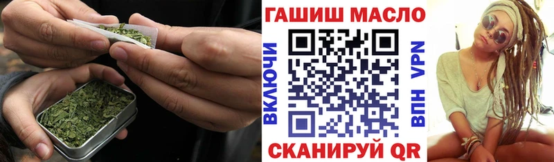 Дистиллят ТГК Wax  Елизово 